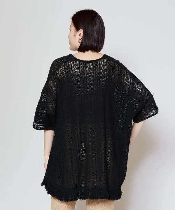 Full Lace Kimono